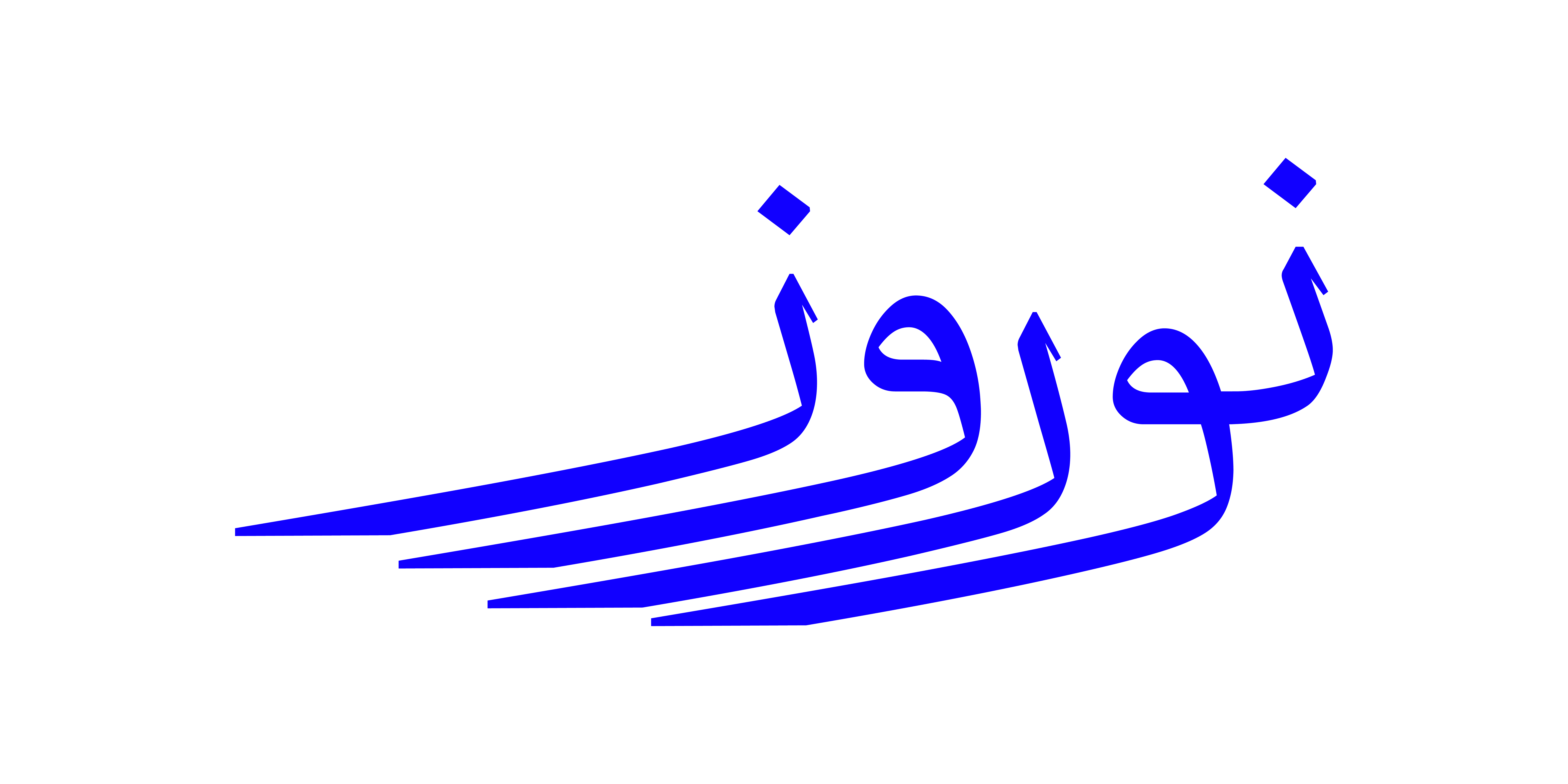 فونت دانگ