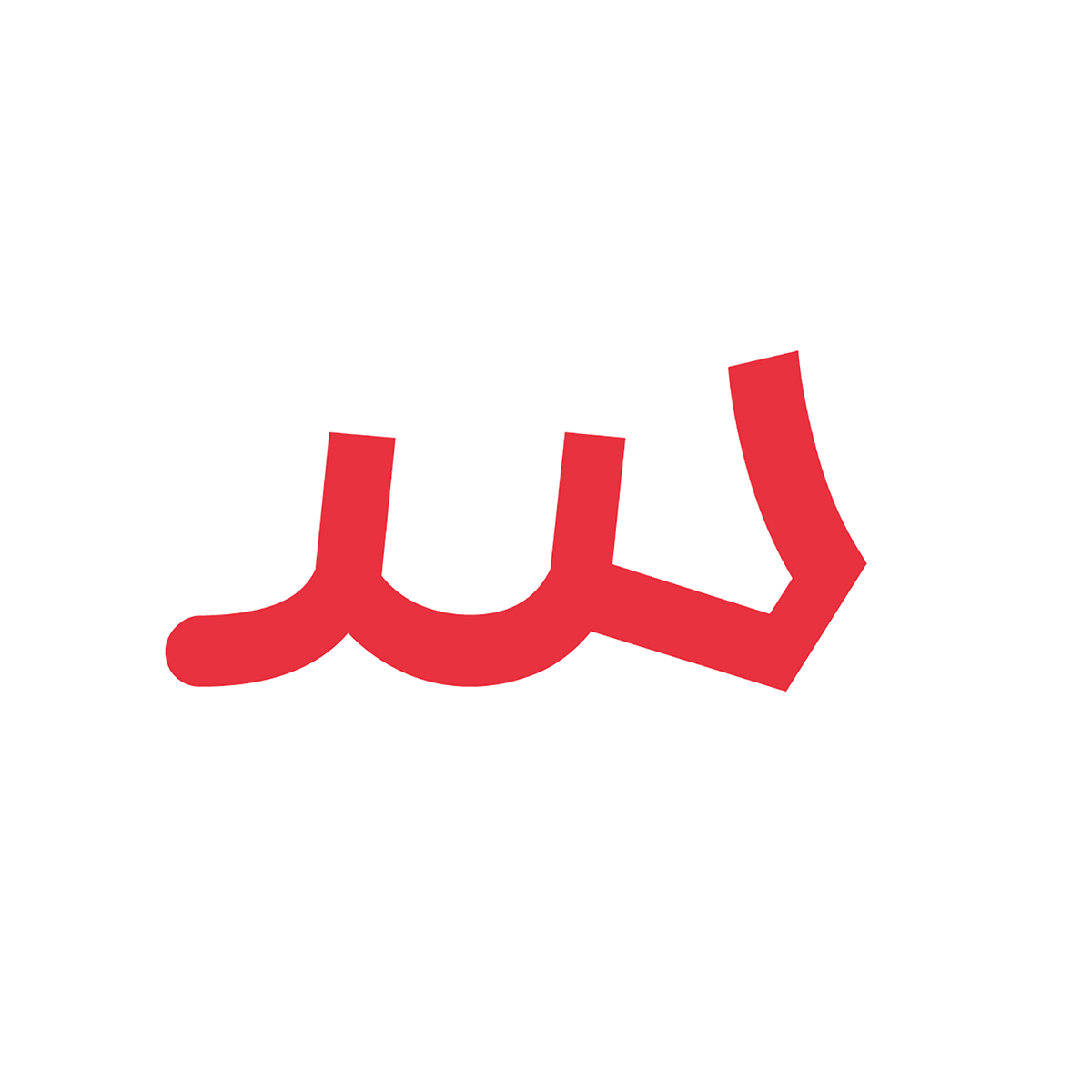 فونت باوان