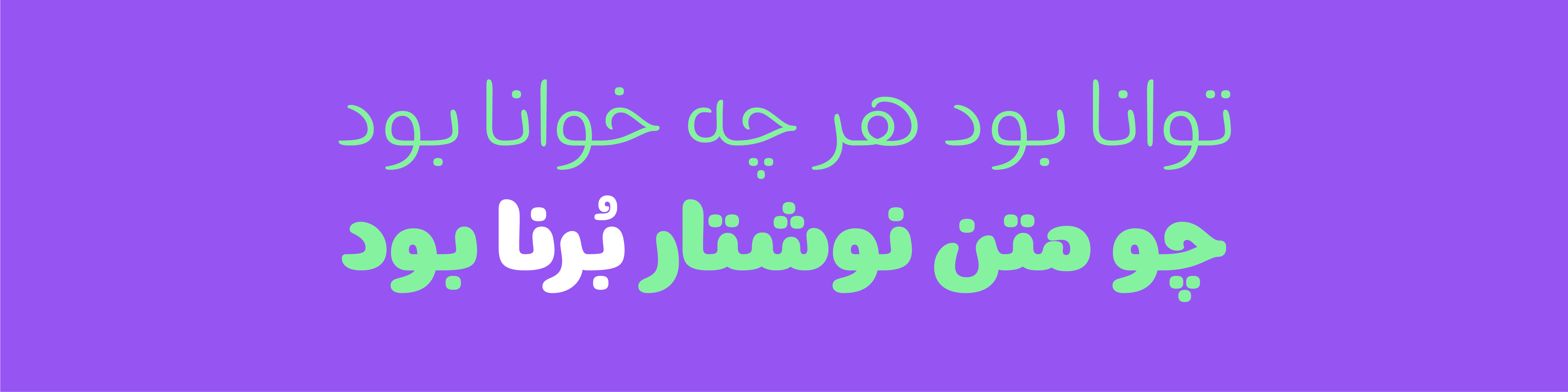 مهدی ارشادی