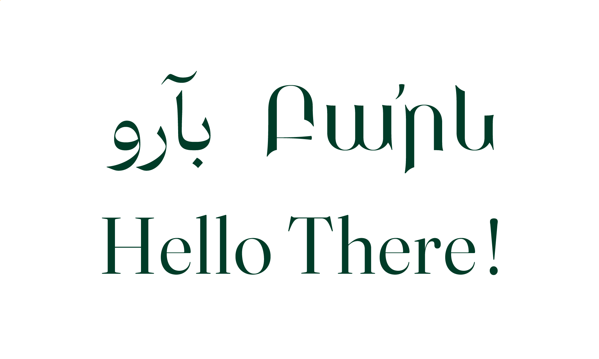 در نسخه‌ی ۳ فونت دوران چه تغییراتی می‌بینیم؟