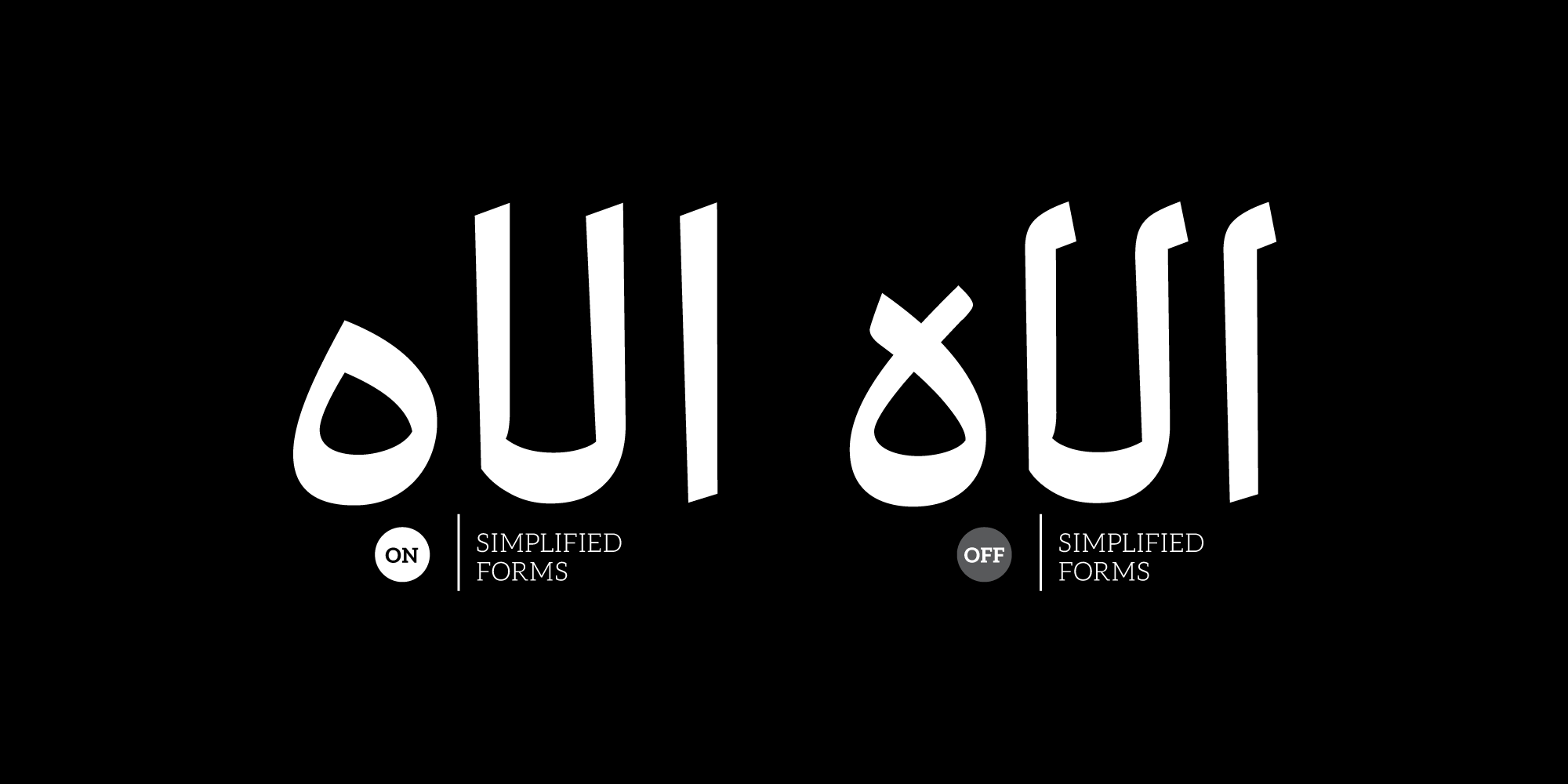 فونت گرامافون