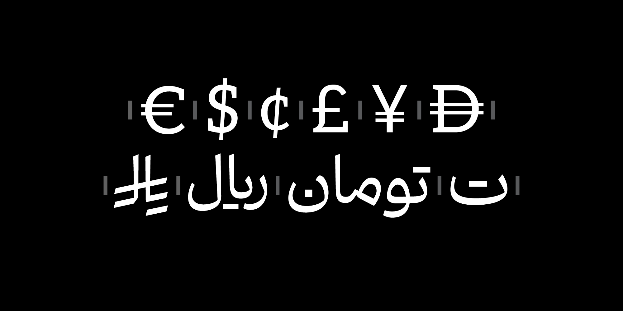 فونت گرامافون