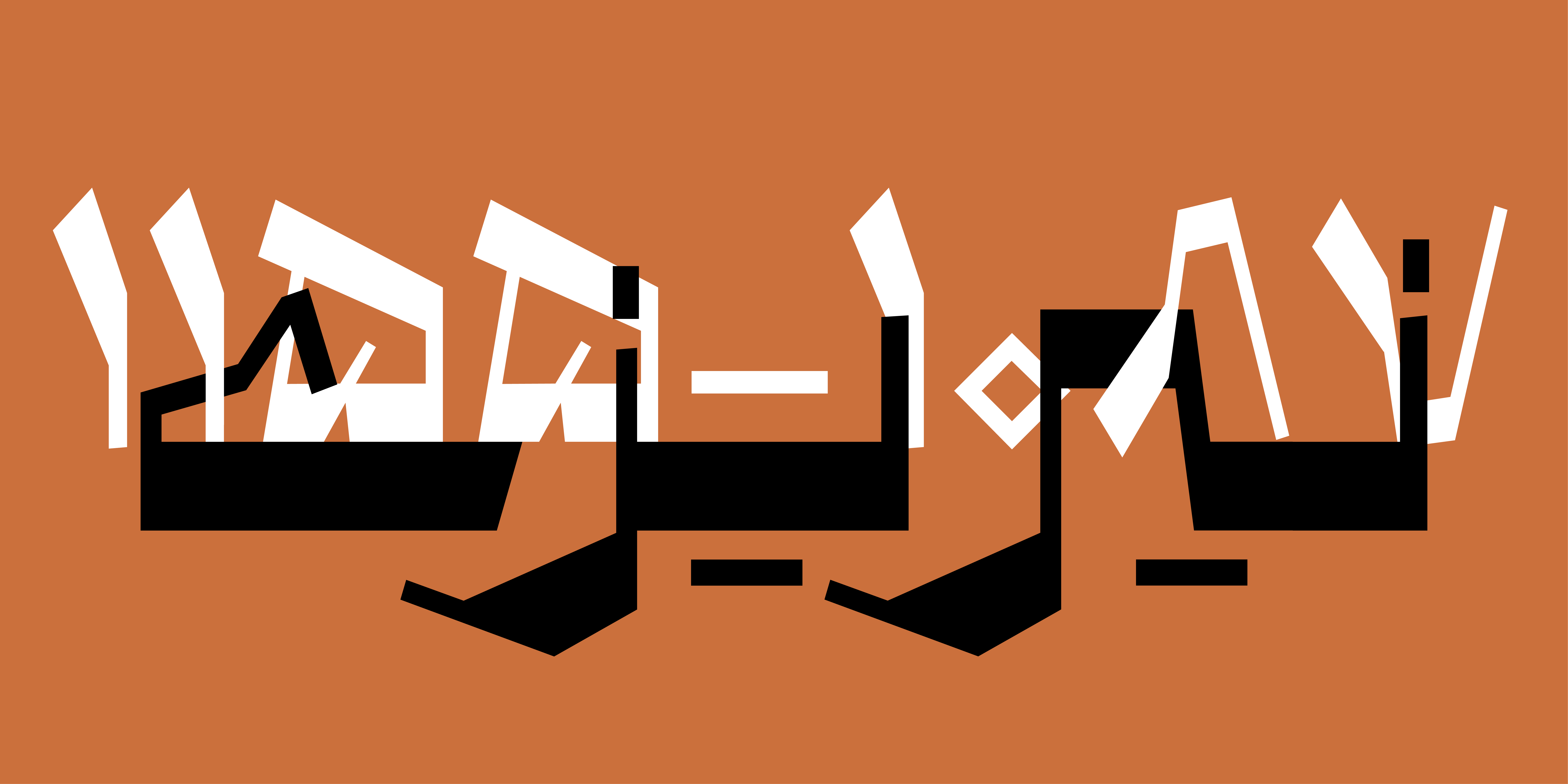 فونت نوشت