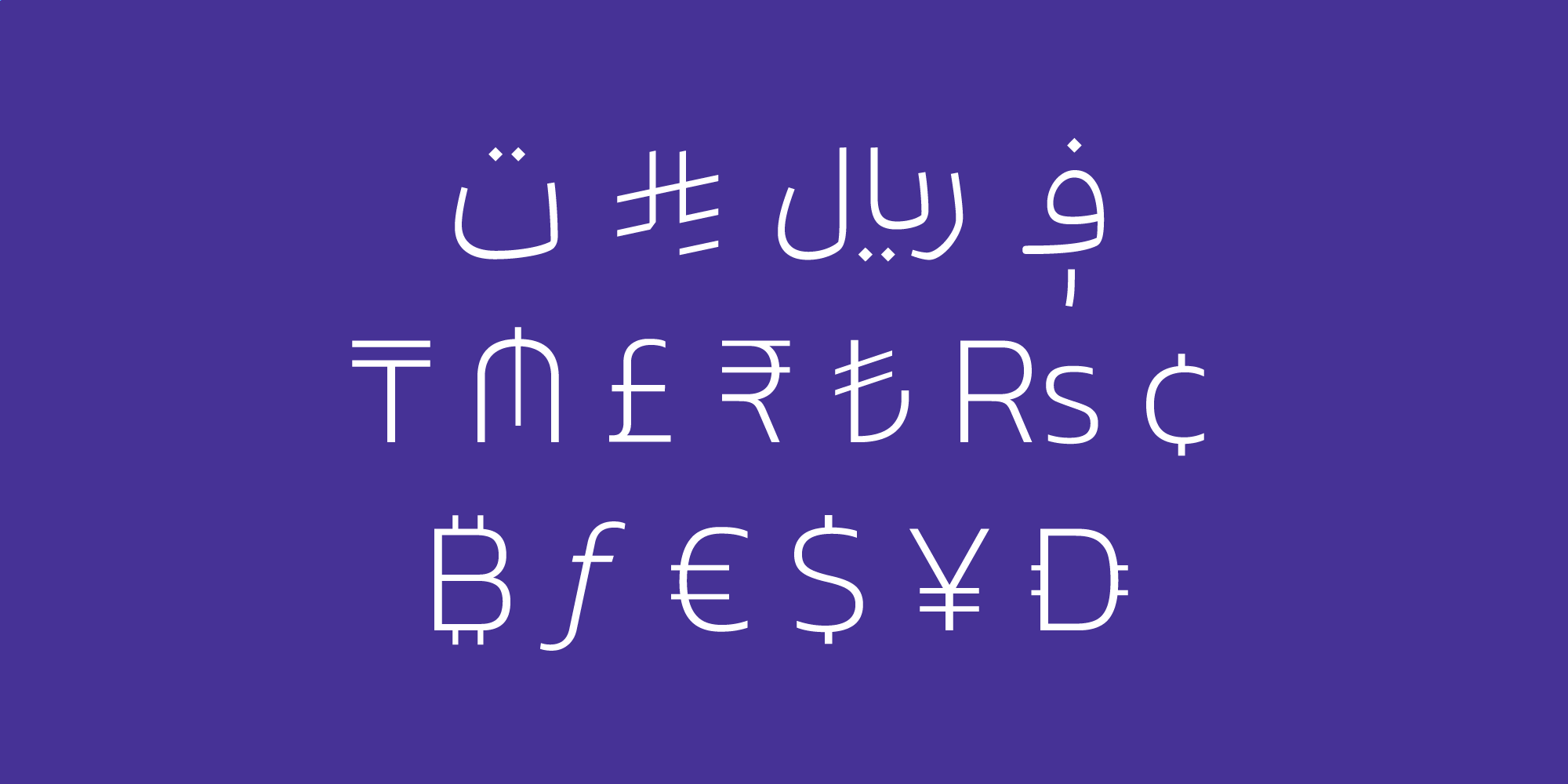 فونت راوی