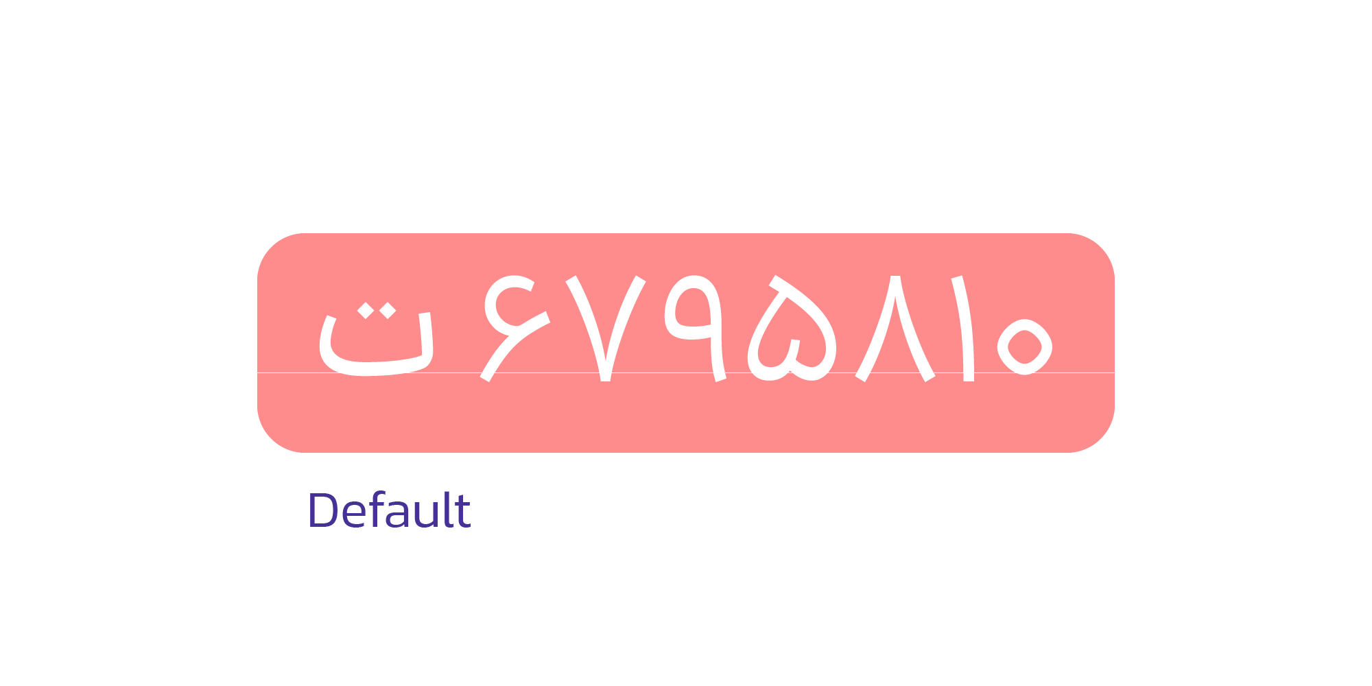 فونت راوی