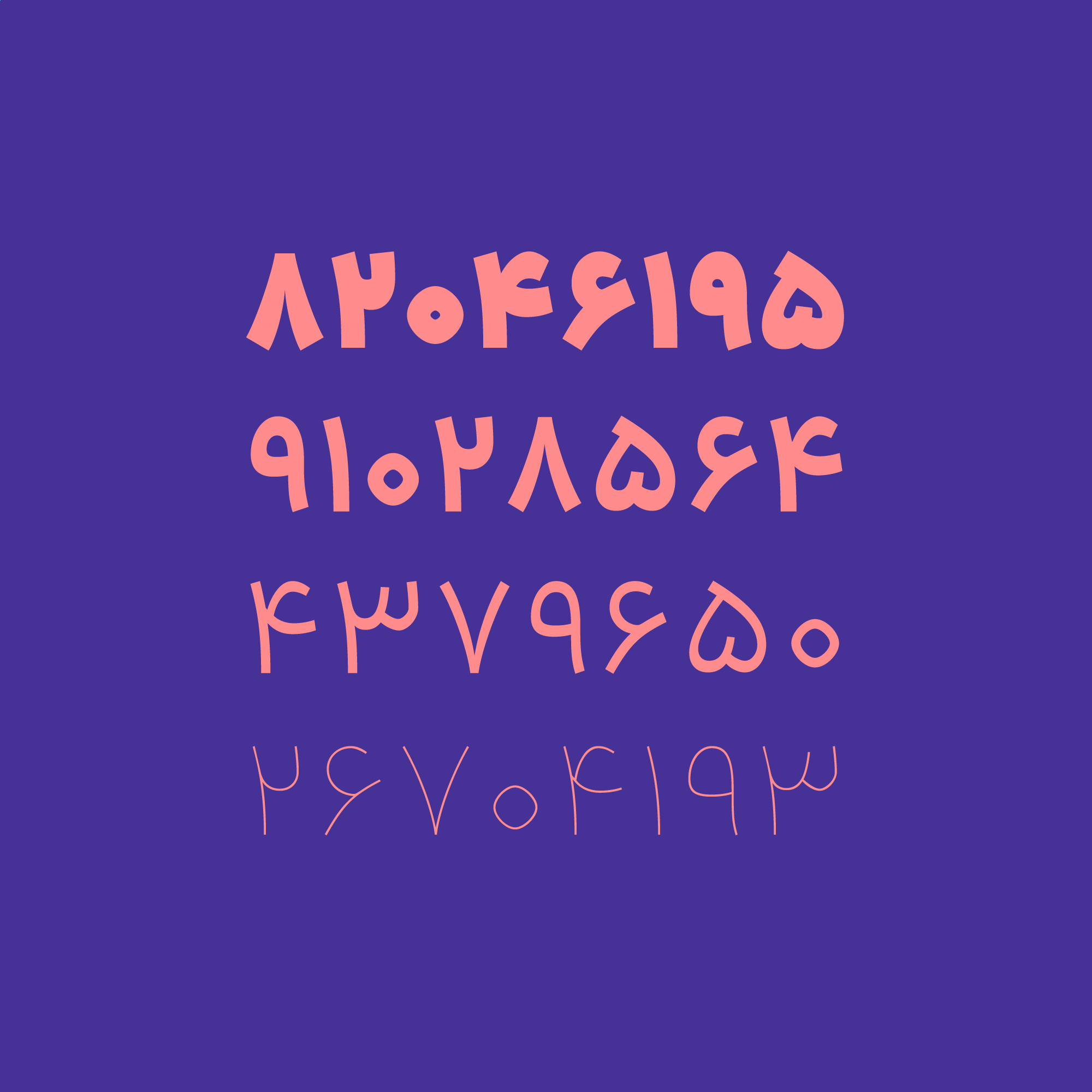 فونت راوی