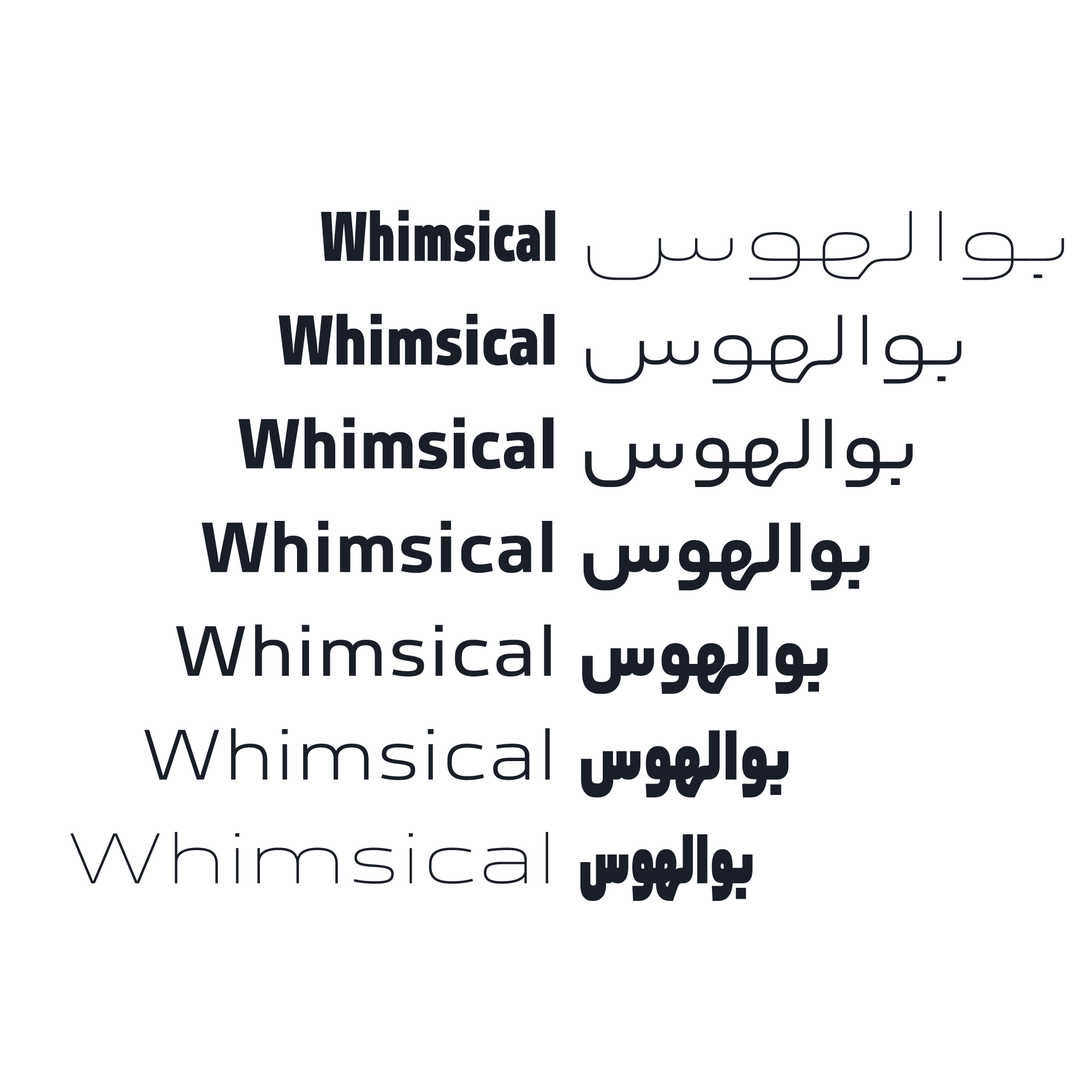 فونت یکانبخ