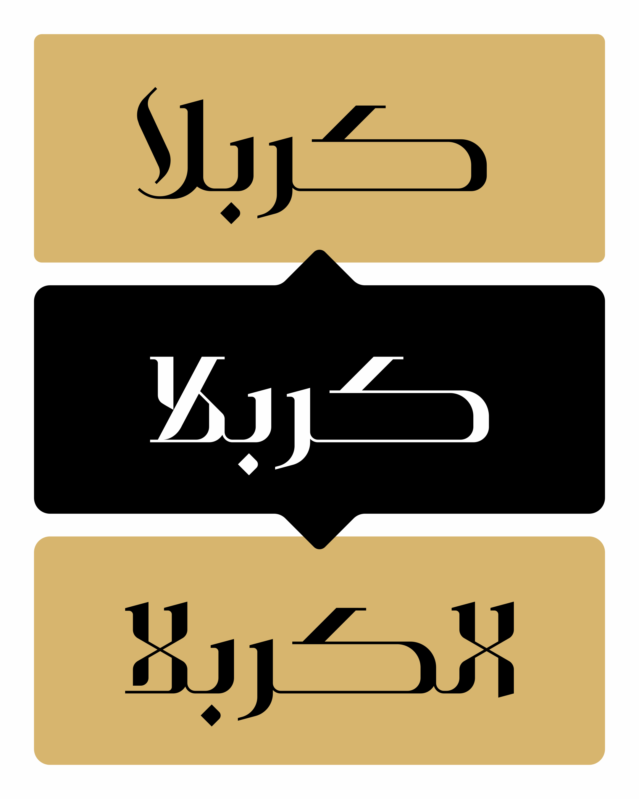 فونت الیزه