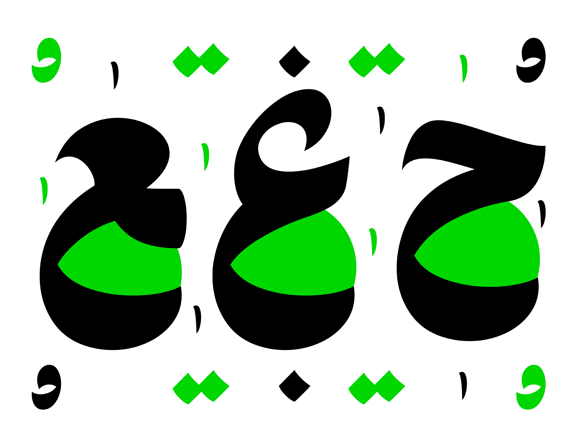 فونت طرلان