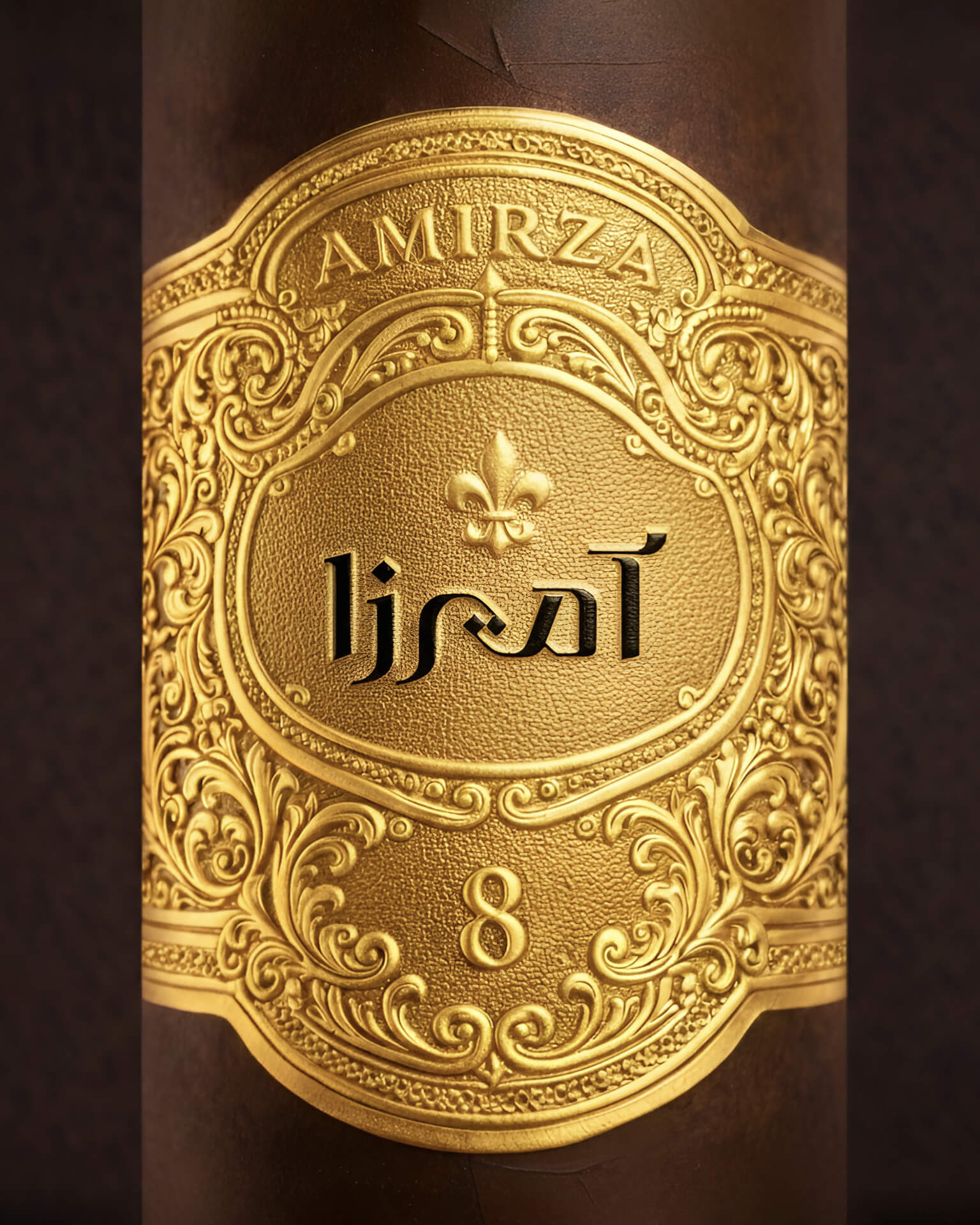 فونت الیزه