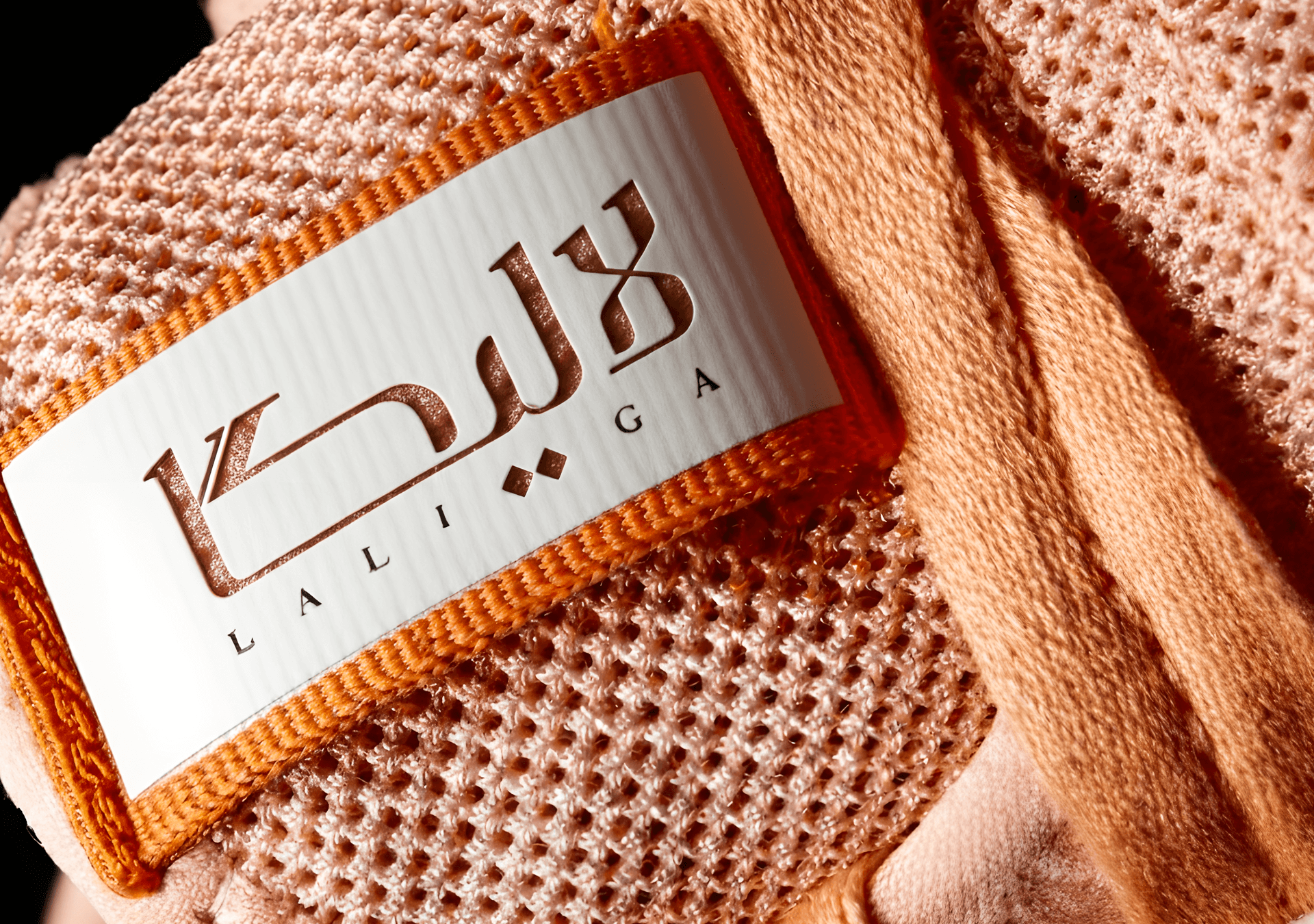 فونت الیزه