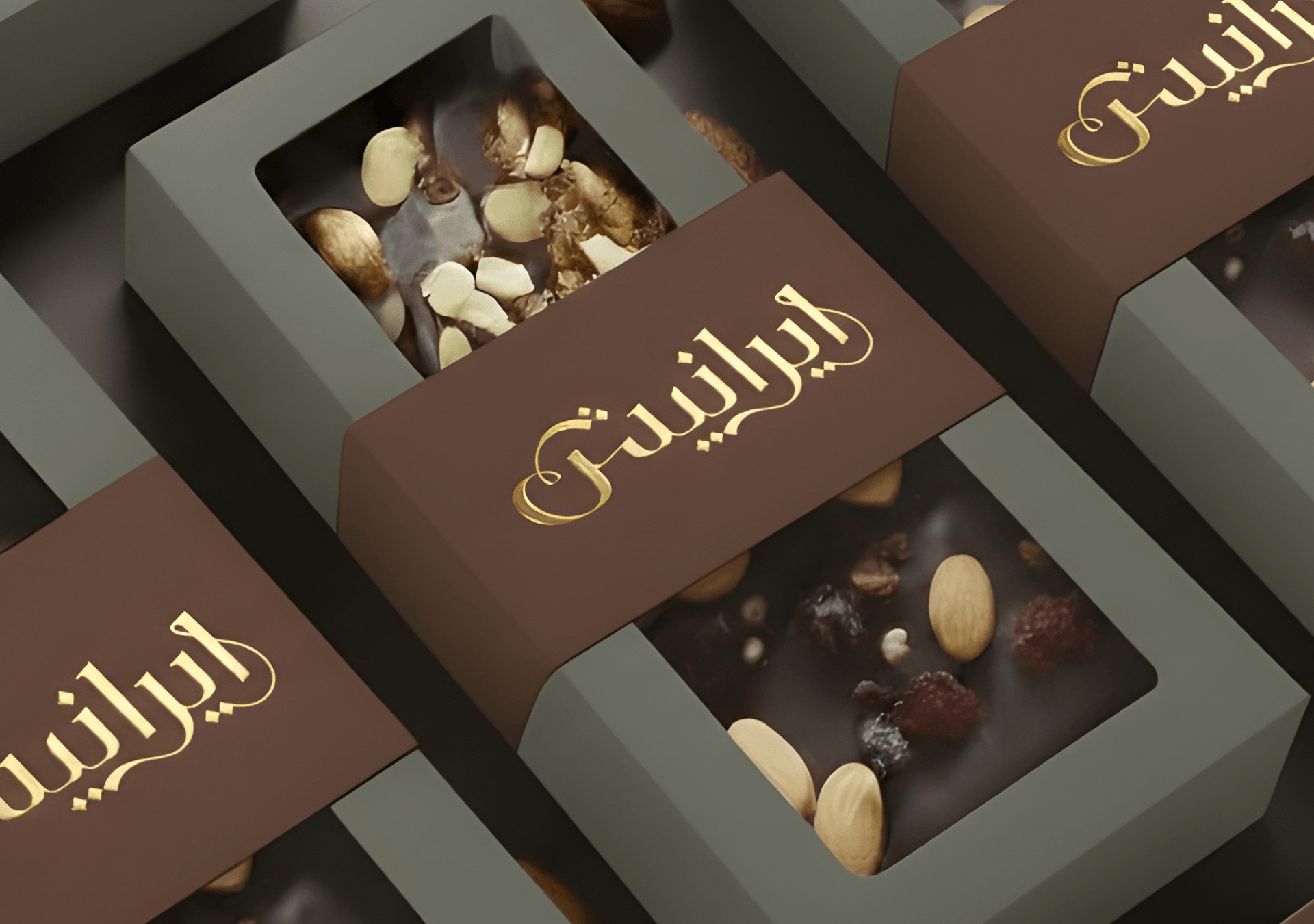فونت الیزه