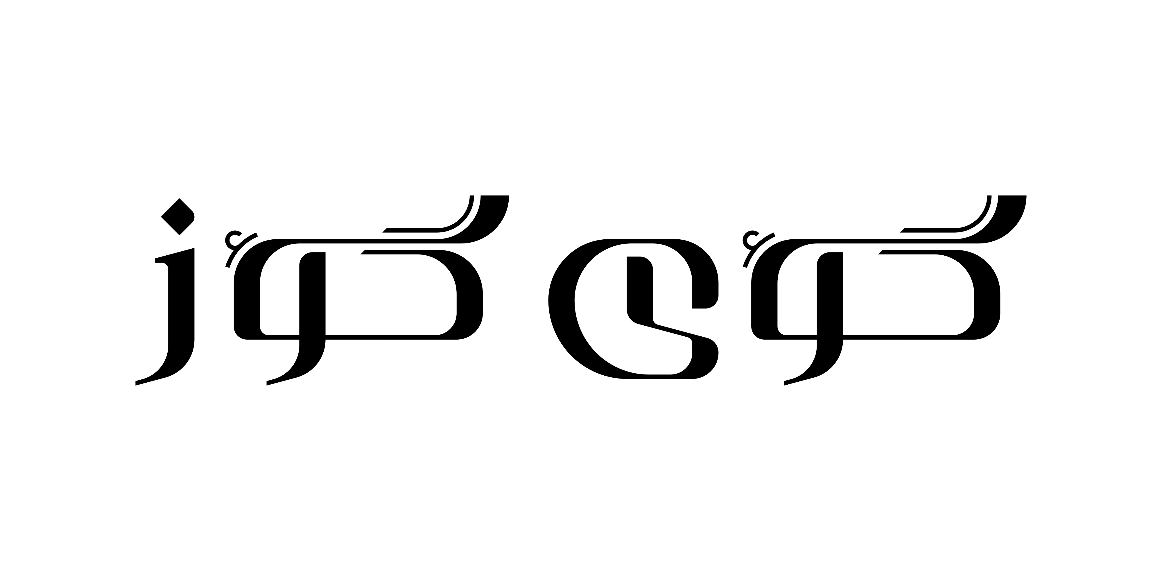 فونت الیزه