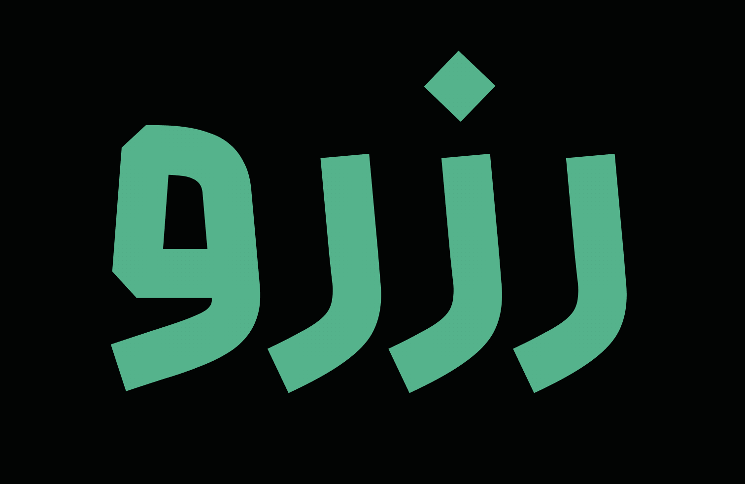 فونت بنیان