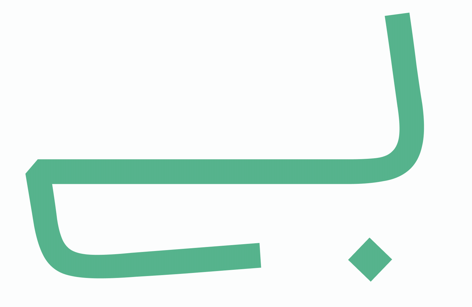 فونت بنیان