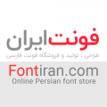logo fontiran لوگو فونت ایران