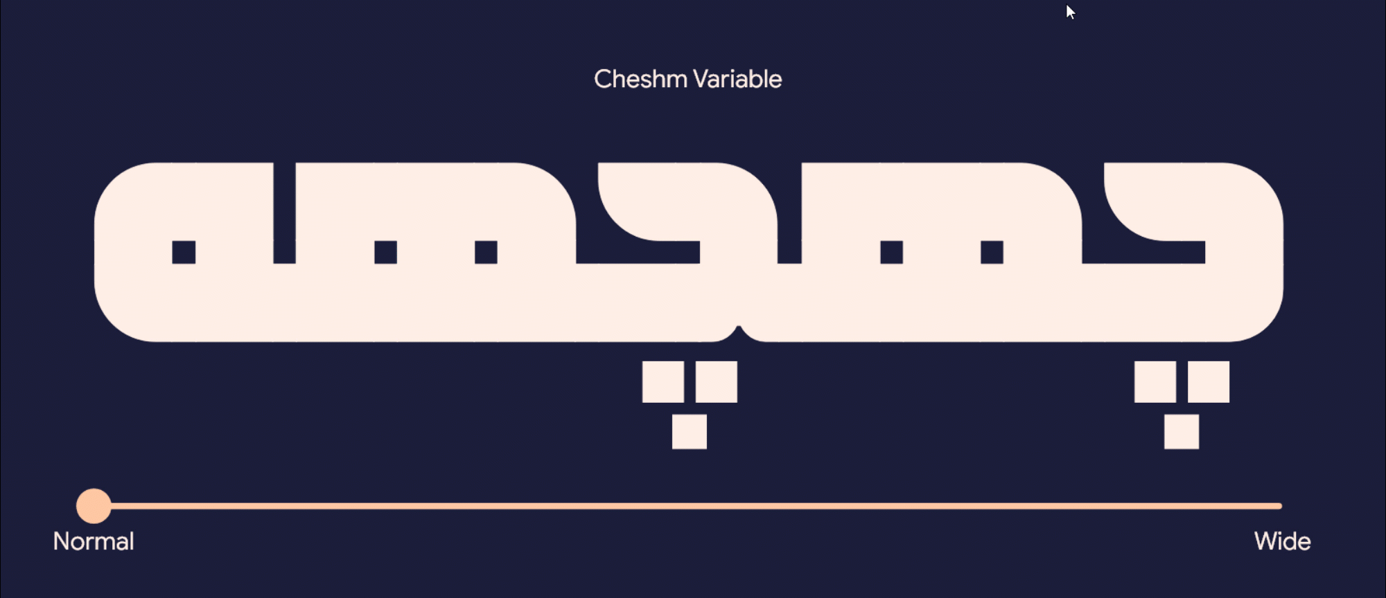 07 Cheshm Variable