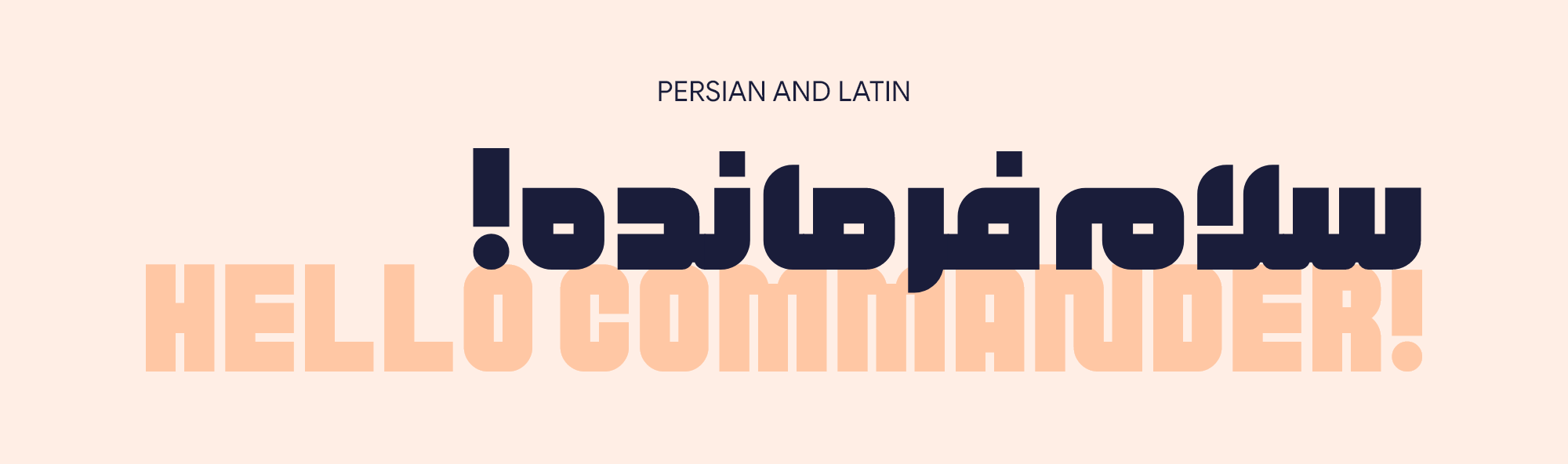 PERSIAN VS LATIN 1