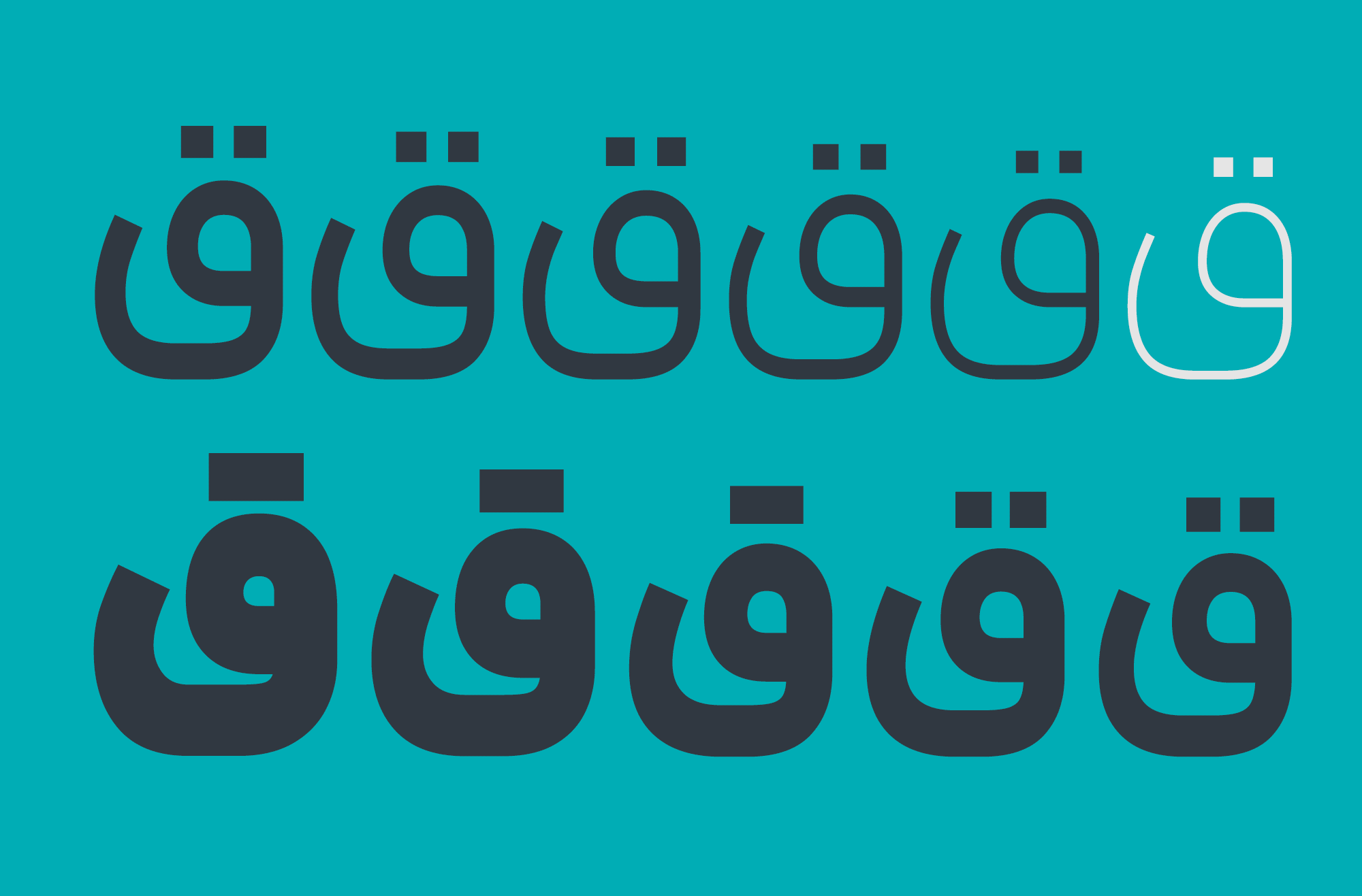 فونت ایران یکان ایکس iranyekanx font